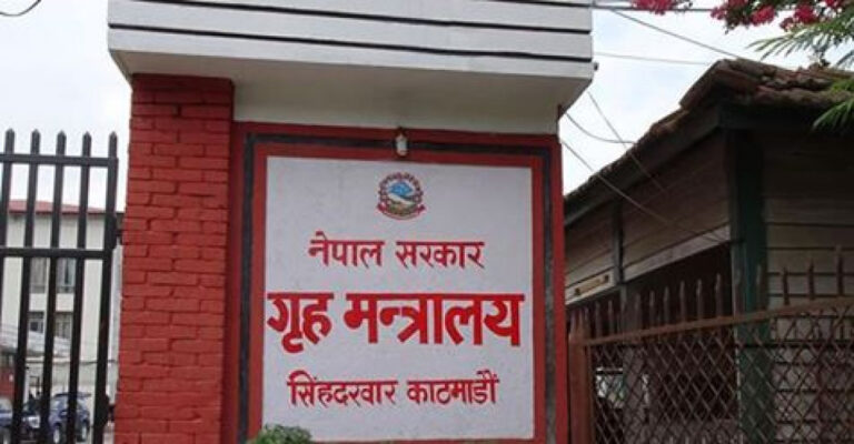 सरकारले समाजमा नकारात्मक असर पर्ने गीत उत्पादन तथा प्रशारण नगर्न आग्रह