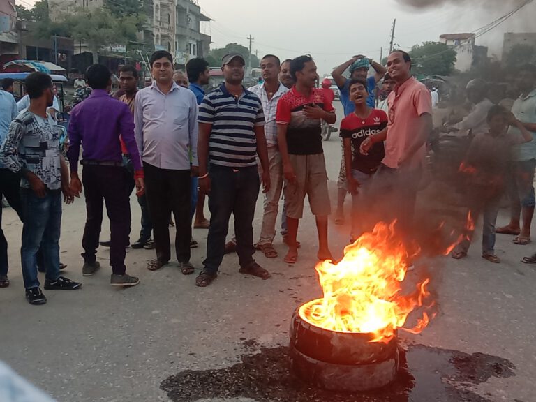 रौतहटमा राजपा नेता कार्यकर्ता आन्दोलीत सांसद साहको तत्काल रिहाइको माँग