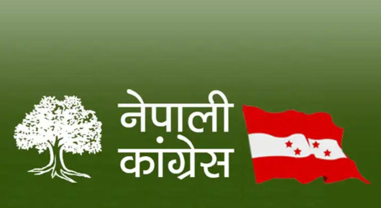 काँग्रेसले  आफ्नो पार्टीबाट स्थानीय तहमा निर्वाचित जनप्रतिनिधिलाई प्रशिक्षण दिदै