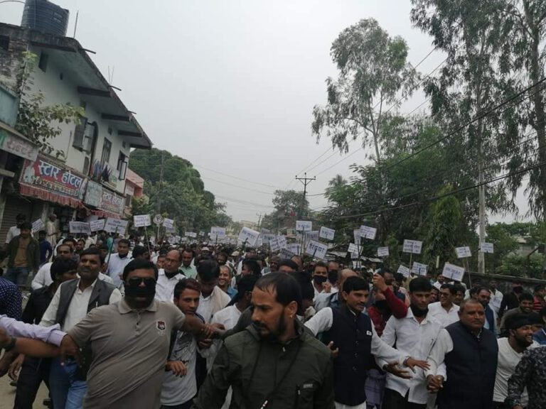 आलमको समर्थनमा हजारौको संख्यामा प्रदर्शन, निर्दोष आलमलाई रिहा गर’  (फाेटाे फिचार सहित)