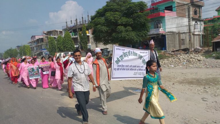 रौतहमा बली पशु बिरुद्धको सचेतना मुलुक रयाली