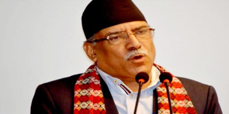 जनताको विश्वास गुम्न नदिन सुदूरपश्चिमका जनप्रतिनिधिहरुलाई प्रचण्डको आग्रह