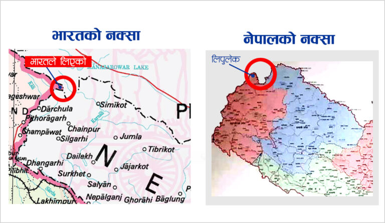 लिपुलेक भारतिय नक्सामा समाबेश भएकोमा नेपालमा विरोध