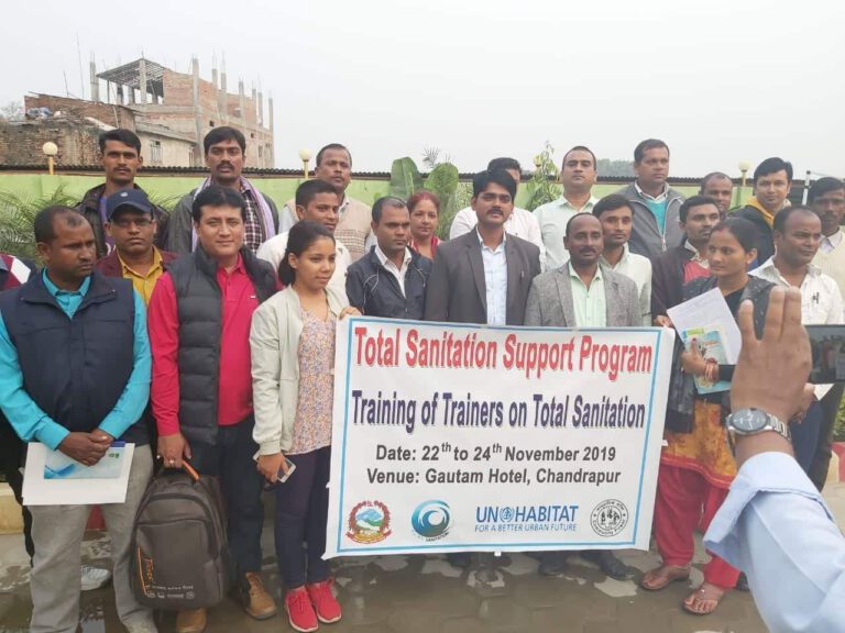 पुर्ण सरसफाइ सम्बन्धि प्रशिक्षकहरुलाई प्रशिक्षण