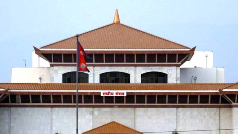 संसद्को पाँचौं अधिवेशन बोलाउने तयारी पूरा