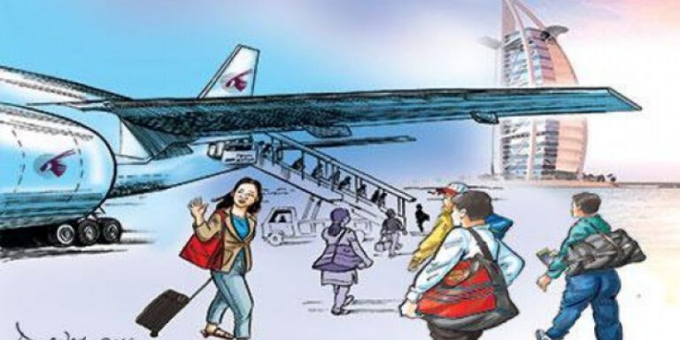 वैदेशिक रोजगारमा जानेहरु कानून र कामको विषयमा जानकार नहुँदा समस्या