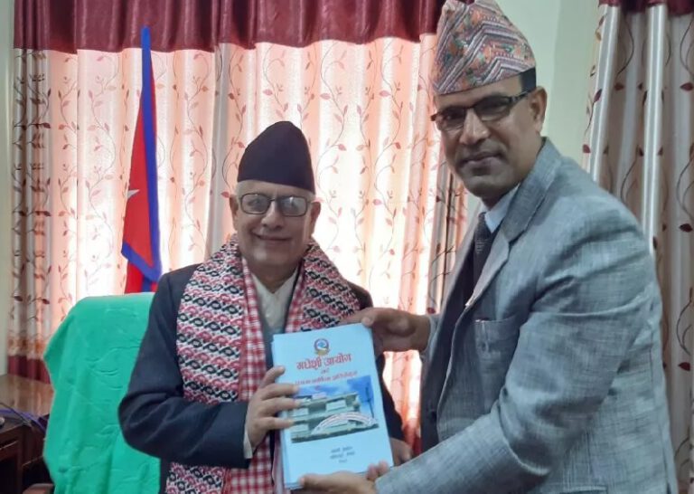 मधेशी आयोगको वार्षिक प्रतिवेदन प्रदेश नम्बर १ प्रमुख समक्ष पेश