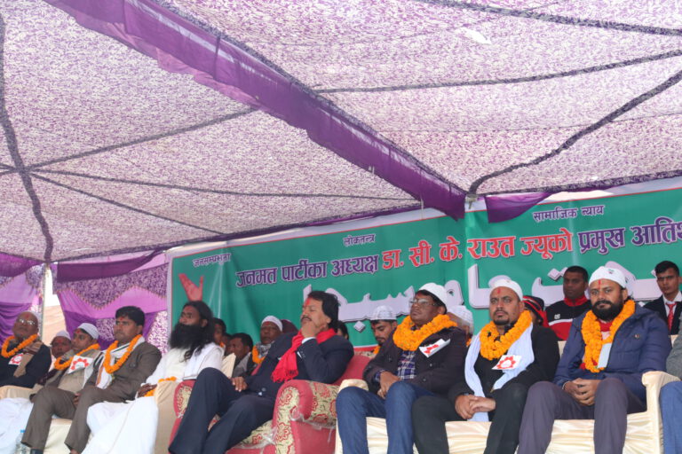 साली समधी घरवाली बाला पार्टीबाट अधिकार स्वतंत्रता मिल्दैन :- डाक्टर राउत