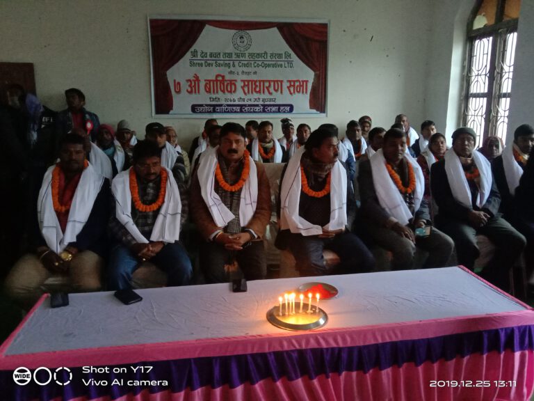 सामाजिक विकासको लागि सहकारीको विकास आवस्यक :- मेयर गुप्ता