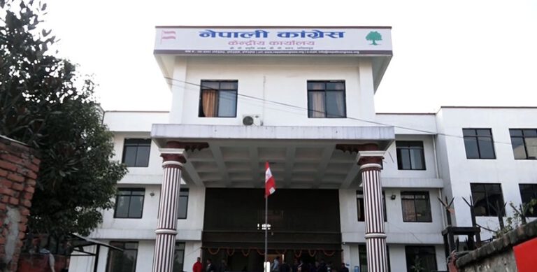 विवाद हुँदा नेपाली काँग्रेसमा बैठक नै रोकियो