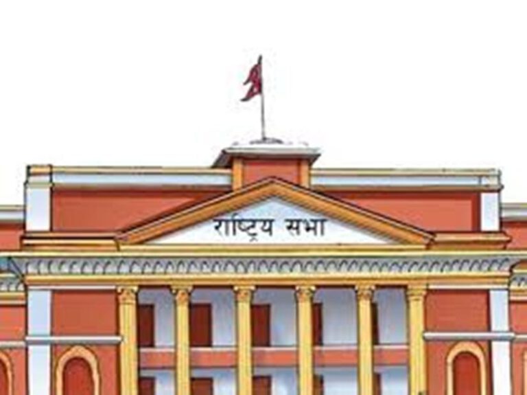 राष्ट्रियसभा निर्वाचनका लागि ११ वटा दल दर्ता