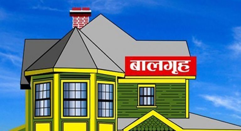 अधिकांश आवासीय बालगृह तथा संस्था धार्मिक प्रभावबाट प्रेरित