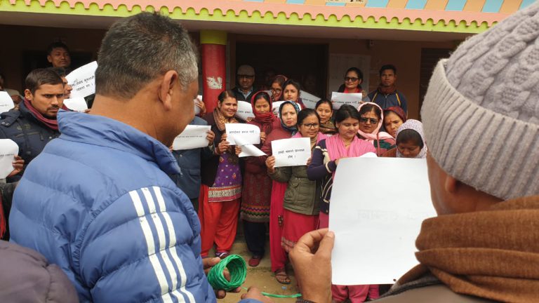 फतुुवा बिजयपुर नगरपालिकामा अनिश्चितकालिन तालाबन्दी
