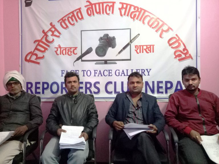 राैतहट प्रशासनले भारतीय टेम्पू संग महिनवारी उठाउदै आएको :- प्रो. कुशवाहा