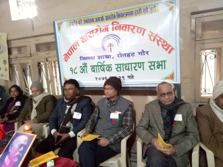 क्षयरोग राैतहटमा माहामारीको रूप लीन सक्ने :- प्रमुख साह