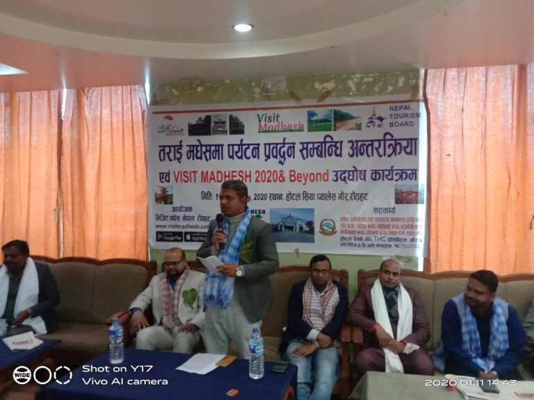 मधेश भ्रमण नगरे नेपाल भ्रमण अधुरो हुने :- राज्य मन्त्री मण्डल