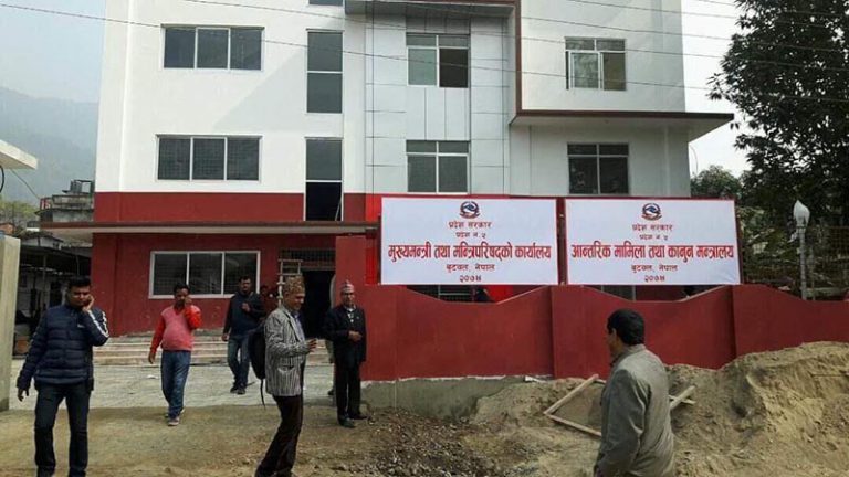 प्रदेश ५ मा बाल अधिकार समिति गठन  गर्ने