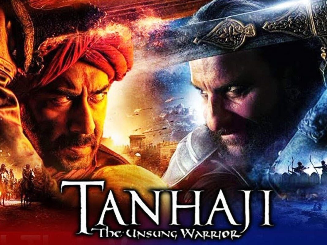 Tanaji