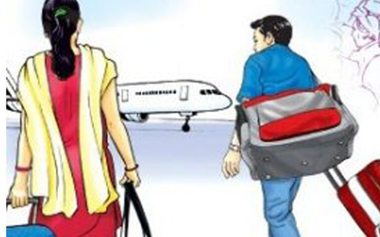 वैदेशिक रोजगारसम्बन्धी पीडितलाई  न्याय दिनका लागि मेलमिलापबाट समाधान खोज्न सुरु