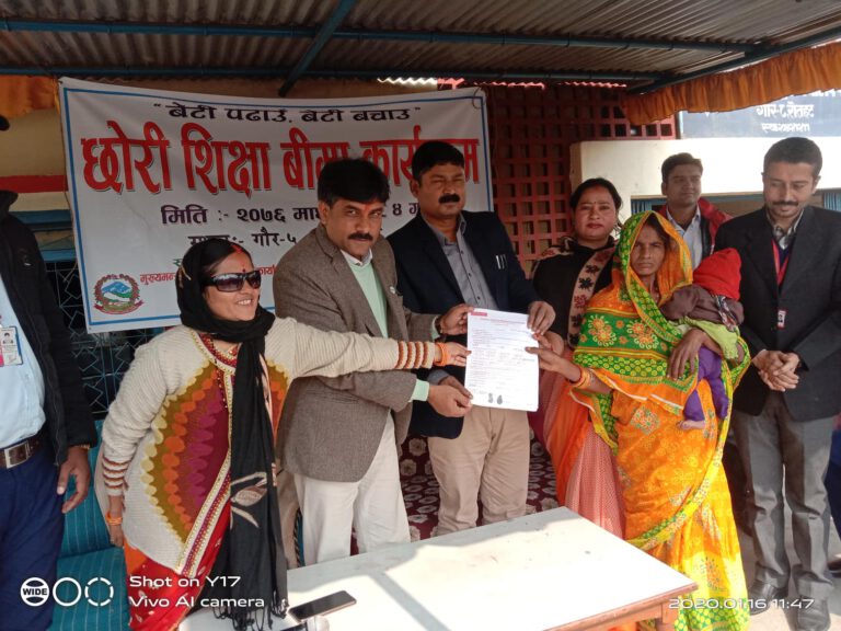 बेटीको पढाउ बेटी बचाउ भन्ने सपना सकार हुदै :- मन्त्री यादव