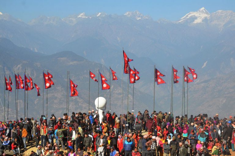 आज राष्ट्रिय जलवायु दिवस मनाइने