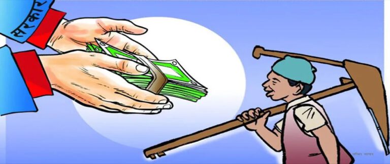 बुढीगंगामा कृषक पेन्सन कार्यक्रम सुरु