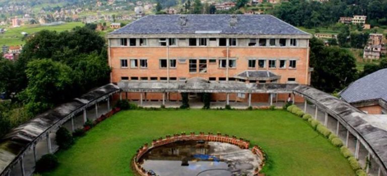 काठमाण्डौ विश्वविद्यालयको पठनपाठन सुरु