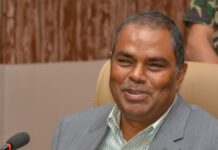 जसपा नेपालको केन्द्रीय कार्यकारिणी समितिको बैठक बस्दै