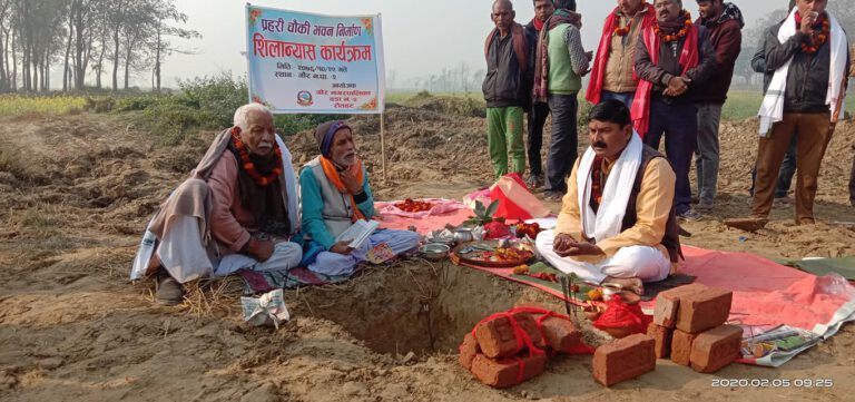 महादेपट्टीमा गौर नपाका मेयर गुप्ताद्वारा प्रहरी चौकीको भवन शिलान्यास