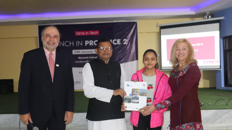 प्रदेश नं २ मा ‘गर्ल्स इन टेक’ शुरू