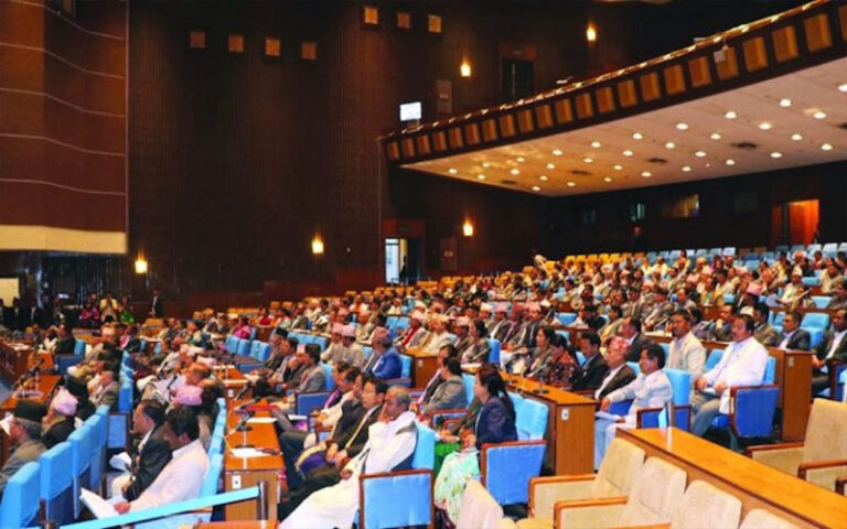 प्रतिनिधिसभाको बैठक आज बस्दै