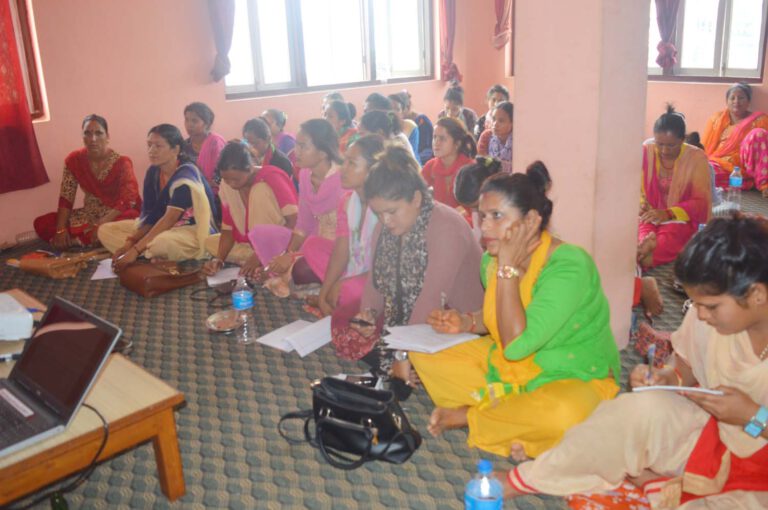 एक दिने  महिला नेतृत्व बिकास तालिम