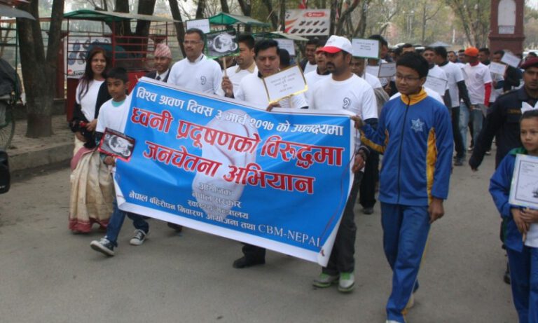 आज विश्व श्रवण दिवस