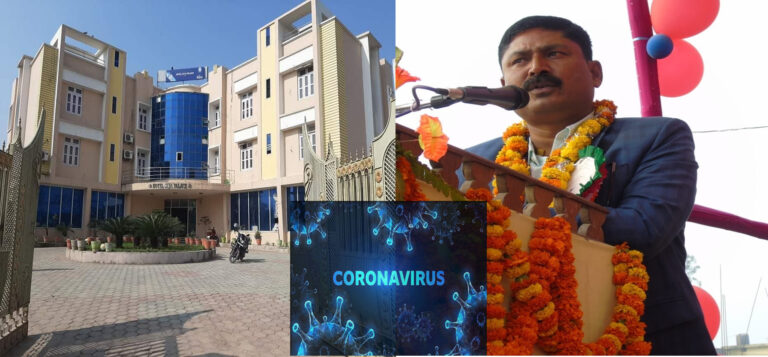 करोना पिडीतको नाममा, मेयर गुप्ताको होटेल
