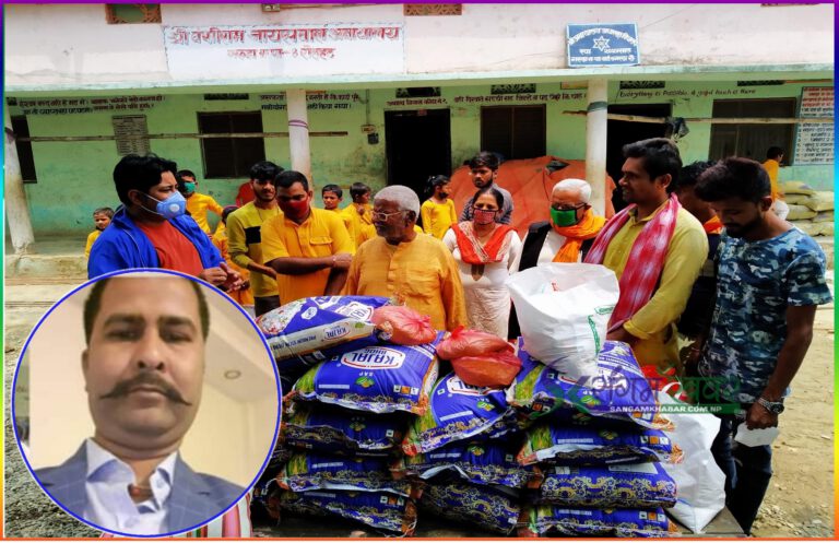 रौतहटका सञ्चारकर्मीले पाएकाे नेकपा नेता मेहताले दिएकाे सहयाेग खाधयान अनाथालयमा हस्तनान्त्रणा