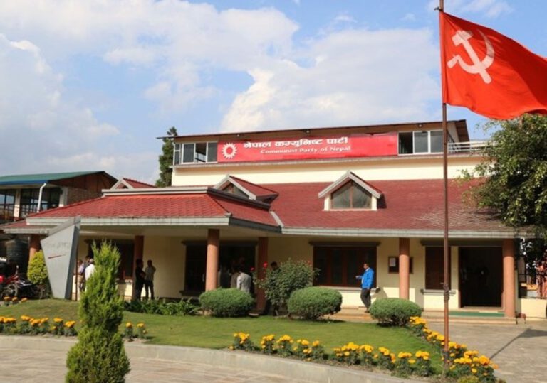 नेकपा सचिवालय बैठक आज बस्दै