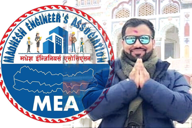 अष्ट्रेलियामा पनि मधेशीले आफ्नो पहिचान स्थापीत गर्दै
