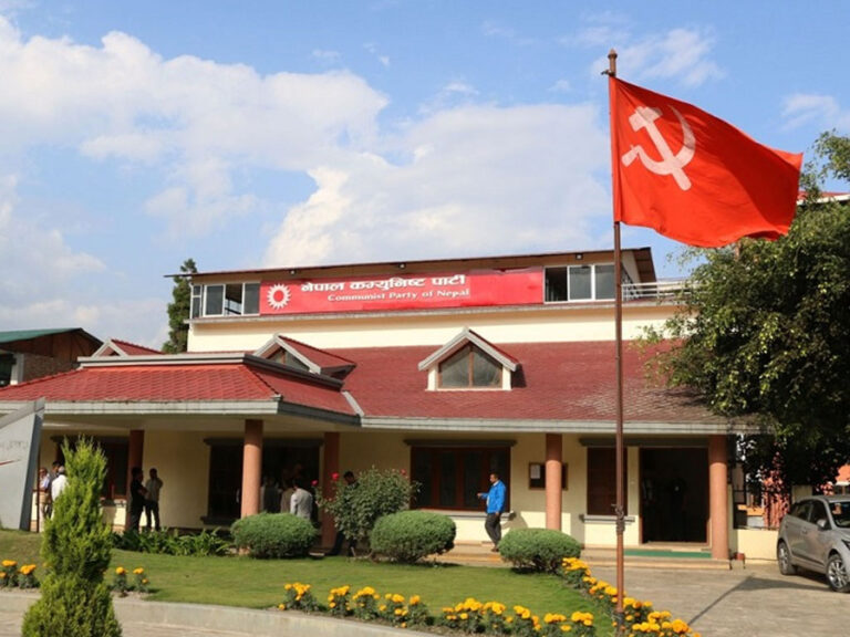 नेकपा स्थायी समितिको बैठक बस्दै, एमसीसी बारे छलफल हुने