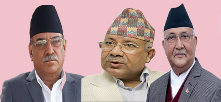 नेकपाको विवाद मिलाउन आज त्रिपक्षीय संवाद हुने