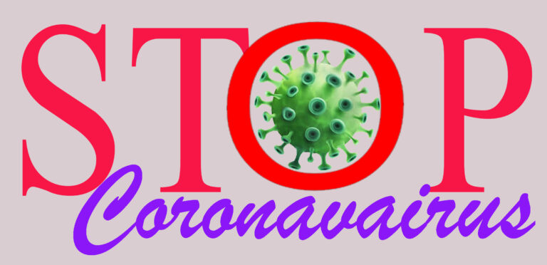 कोरोना भाइरसको संक्रमणबाट कसरी बच्ने ?