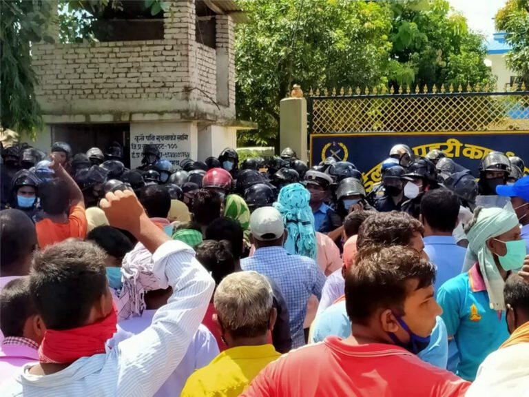 प्रहरीले थर्ड डिग्री टर्चर गरेर हत्या गरेको आरोप , दलितहरुद्धारा प्रहरी ज्यादती विरुद्ध इप्रका घेराउ,