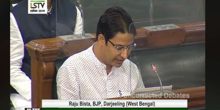 भारतको संसदमा नेपालीमा सम्बोधन (भिडियो सहित)