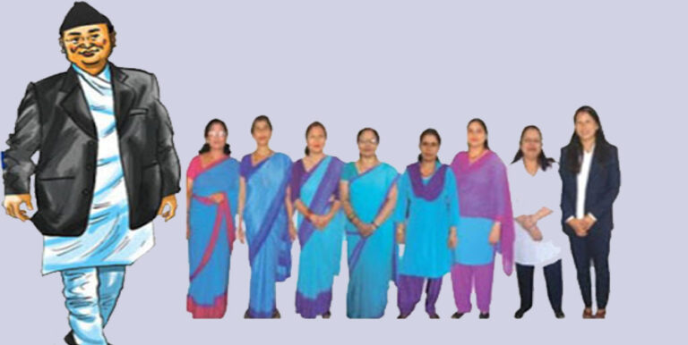 तीन दिन भित्र हाजिर हुन सबै कर्मचारीलाई निर्देशन