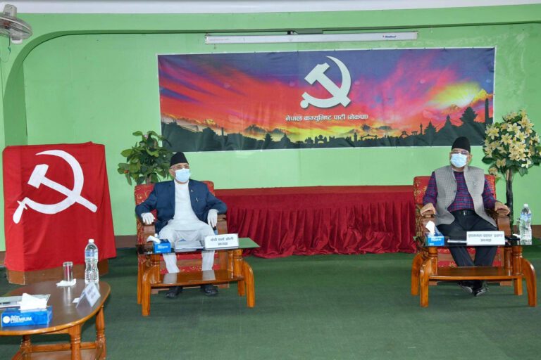 नेकपाको सचिवालय बैठक स्थगित