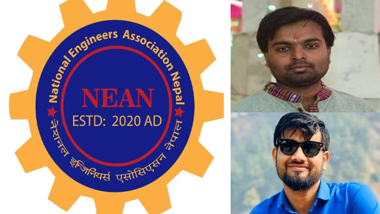 भिडिया कन्फरेन्सबाट एनईएएनको समिति गठन, समितिको अध्यक्षमा ई. गुप्ता