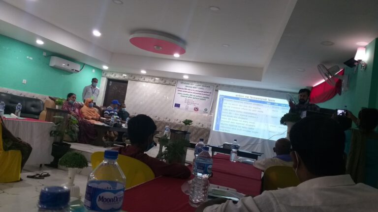 आरडिसीको परियोजना परिचयात्मक कार्यक्रम सम्पन
