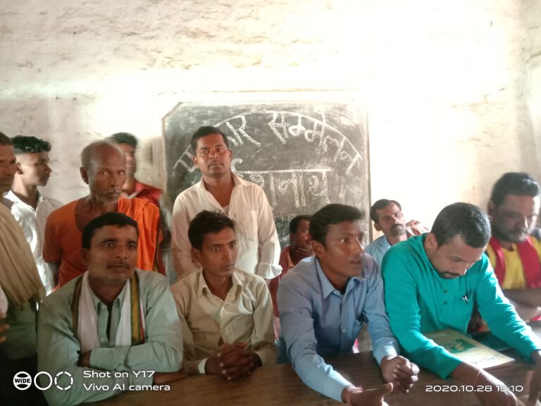 किसान आन्दोलनको घोषणा