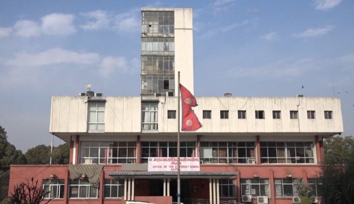 mahanyayadhibaktako office