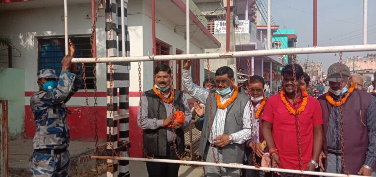 गौर नाका खुल्यो तर भारतले खाेलेन