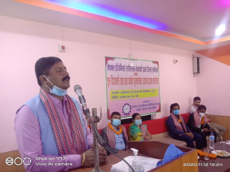 देश विकासमा ईन्जिनियर्सकै हात :-मेयर गुप्ता